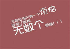 方丈徒弟兔仙快亲id
