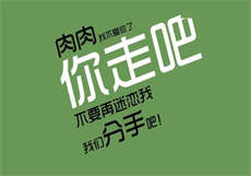 快手兔宝九部什么情况
